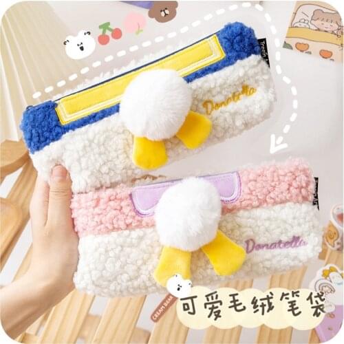 Cute Plush Tail Ball Pencil Case Girl Cartoon Cosmetic Bag Student Storage Bag Coin Purse Pencil Case Office Pencil Case