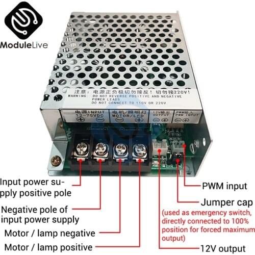 Diymore DC Power Supply 12V-75V DC 24V 48V 30A High Power LED Motor Speed Controller for PWM 5V-24V100kHz Motor