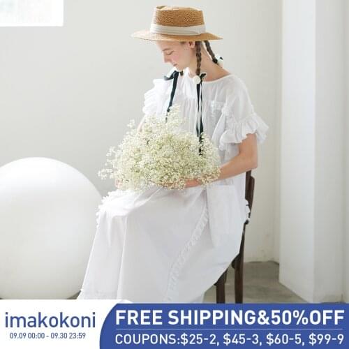 Imakokoni dress summer fresh large size original Japanese niche white cover belly student long dress 192575