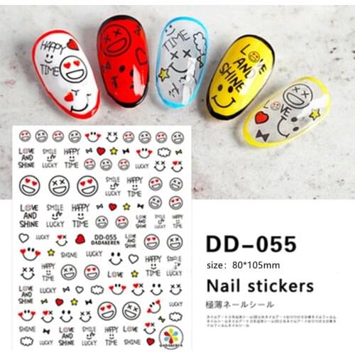 Smile Nail Art Stickers Abstract Line Geometric Picture Design Adhesive Nail Art Decora DIY Sun Flowers Smiley Face Nail Decals