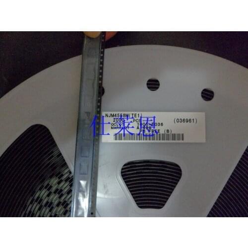 NJM4558M JRC4558 4558 SMD SOP-8 store transaction integrity and quality assurance