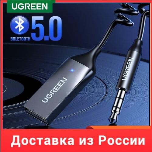 UGREEN Bluetooth Aux Adapter Wireless Car Bluetooth Receiver USB to 3.5mm Jack Audio Music Mic Handsfree Adapter for Car Speaker