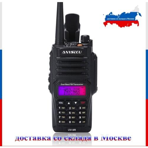 Anysecu UV-9R 8W Cb Ham Radio Waterproof Walkie Talkie136-174&400-520MHz UV9R VHF UHF Dual Band 2 way radio