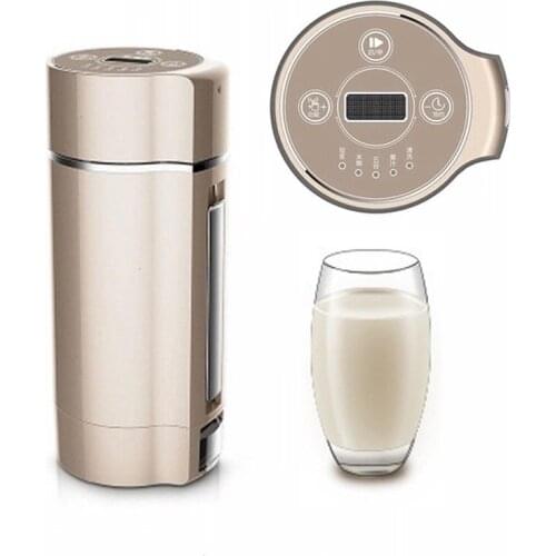 Seabuy Electric Juicers