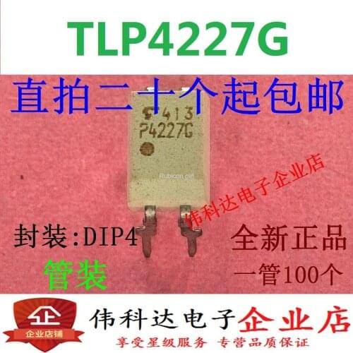 TLP4227G P4227G optocoupler solid state relay optocoupler normally closed type DIP-4