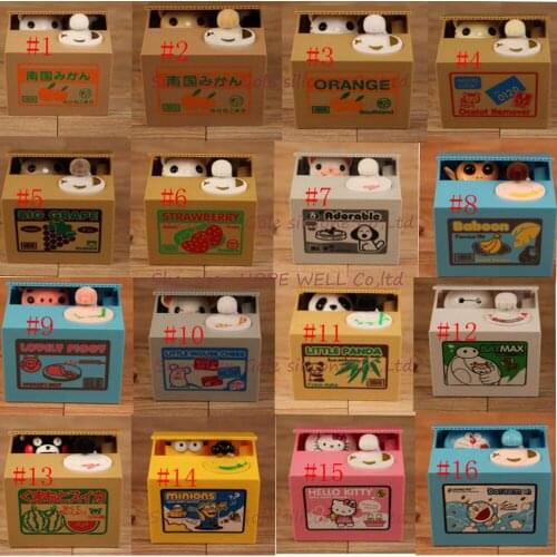 15pcs/lot Automated panda baboon pig dog mouse itazura cat steal coin piggy bank saving money box coin bank kids gift 16 models