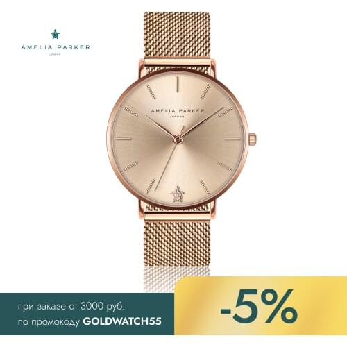 Amelia Parker Women's Wrist Watch