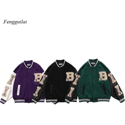 Fengguilai Men's Jackets