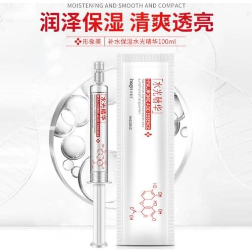 Hyaluronic Acid Hydrating Essence Moisturizing Firming Facial Care Cosmetic Anti-Wrinkle Anti-Aging Whitening Smearing
