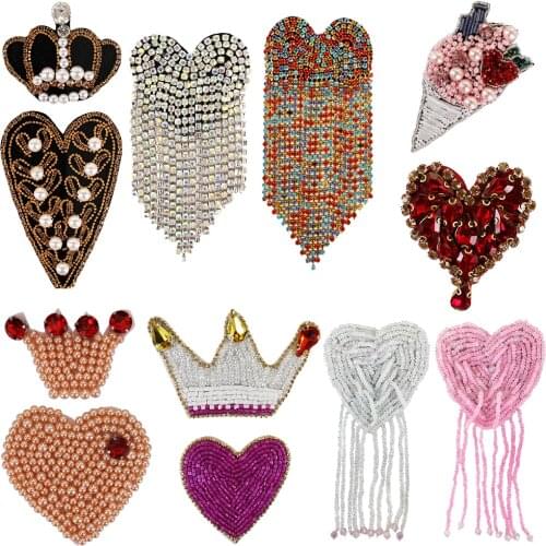 2pc DIY Ice Cream Crown Heart Patches Embroidery Beaded Crystal Appliqued Bags Garment Accessories Motif Badge Craft TH1392
