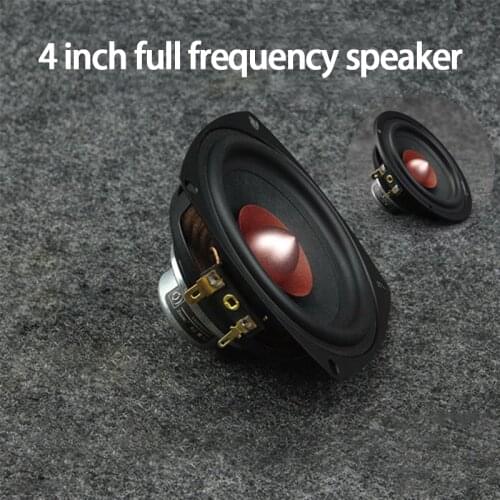 KYYSLB FR-40QY01 25W 4-8ohm 4 Inch Full Frequency Speaker Rare Earth Aluminum Iron Boron Strong Magnetic Fever Speaker Horn