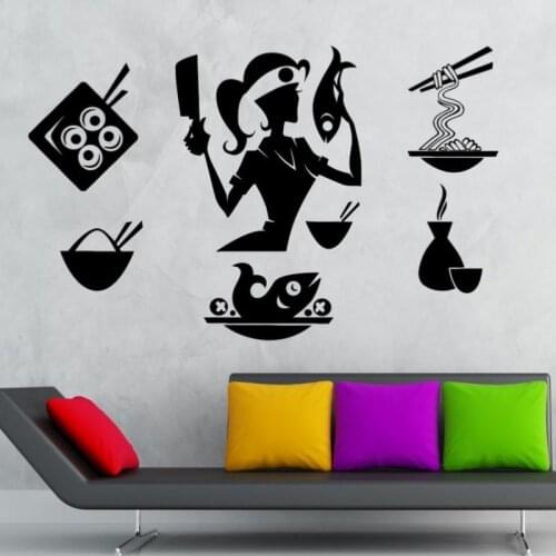 Sushi Wall Sticker Japanese Food Decal Poster Vinyl Art Wall Decals Decor Mural Decorative Decoration Sushi Bar Glass Decal