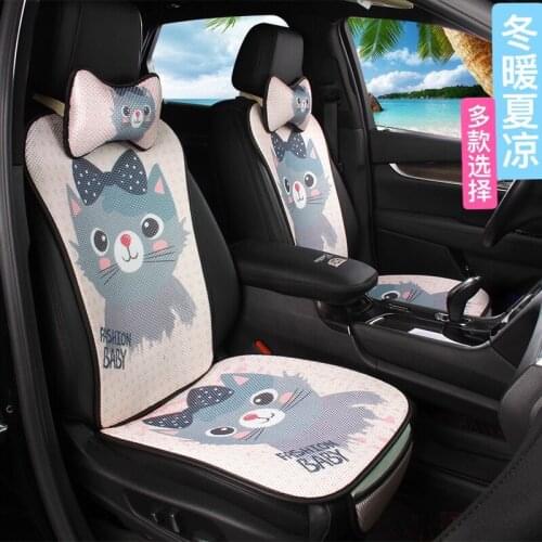 Car Seat Summer Ice Silk Cool Cushion Five-seater Free Binding Linen Backrest Four Season Cushion Cartoon Ass Cushion