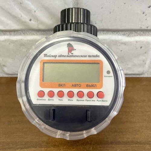 Синьор Помидор Watering Timers