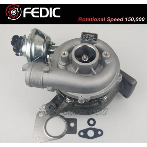 Turbocharger GT1749V 760774 728768 753847 Turbine full turbo for Volvo C30 C70 S40 V40 V50 2.0D 136 HP 100 Kw D4204T 2004-2006
