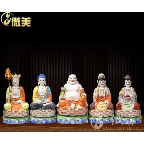 Dehua ceramic multi size bearing Sam West Sam Avalokiteshvara Saha sat Amitabha mahasthamaprapta Buddha