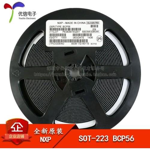 Genuine original patch BCP56 transistor NPN SOT-223 electron YouSun