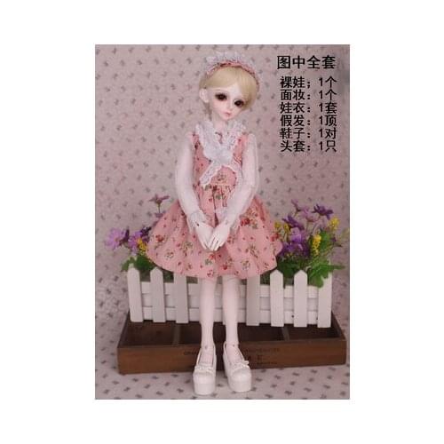 1/4 scale BJD girl with face up MSD Joint doll Resin figure model toy gift,include clothes,shoes,wig full set D2180