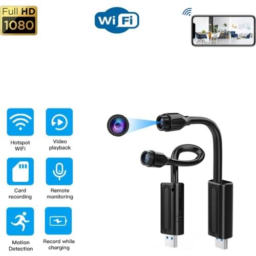 USB Flexible Adjustable Wireless IP Surveillance Camera HD USB Plug-in Wifi Mini Camera Voice&Video Recording Remote Monitoring
