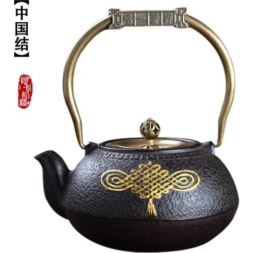 Authentic Chinese knot on the oxide film cast iron teapot In southern Japan burn cast iron pot of tea pot of tea