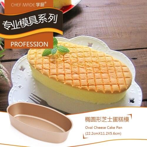 Huizhilanju Cake Molds