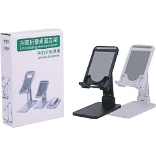KE-165 Phone Tripod Stand Universal Photography for all phone models