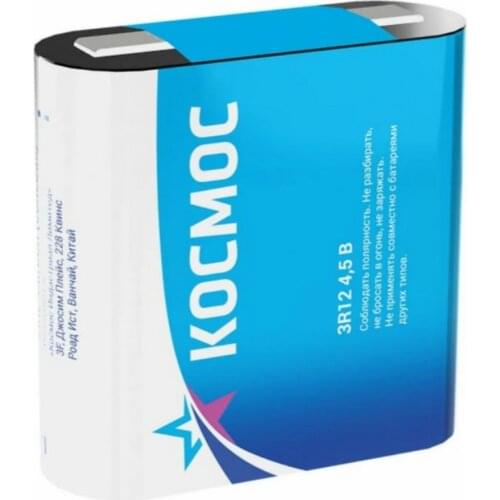 Аккумуляторные батареи Smartbuy China At AliExpress