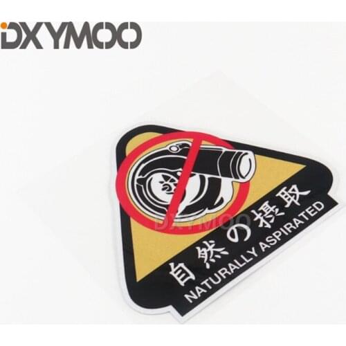 Car Styling Vinyl Decal Warning No Turbo Naturally Aspirated Motocorss Bike Tail Truck Body Sticker Bumper