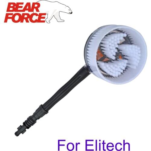 Rotary Round Brush Water Cleaning Washing Brush Rigid for Elitech High Pressure Washer Car Washing