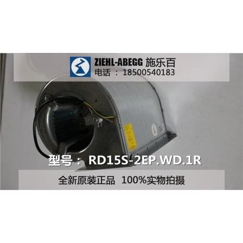 ZIEHL-ABEGG RD15S-2EP.WD.1R