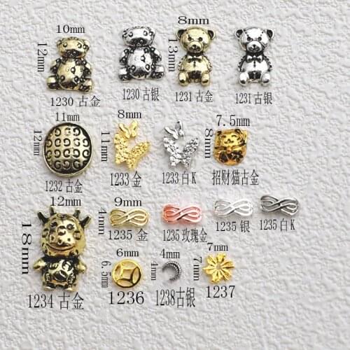 10Pcs/Lot Korea Metal Alloy Nail Art Parts Vintage Bear Lucky Cat Butterfly Coin Moon Chain 3D DIY Accessories Stickers Charms