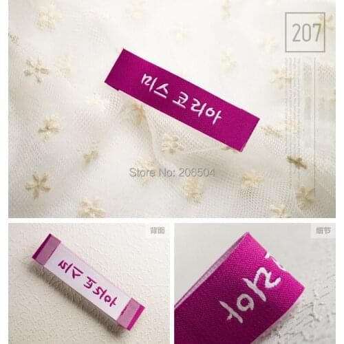 Garment accessories custom clothing labels, woven label,tags labels,brand name labels for clothing DHLB015