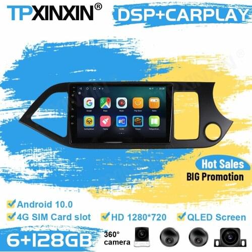 Cameras Car Radio 2 Din Stereo With Screen Android For KIA Morning 2011 2012 2013 2014 2015 2016 GPS Player Auto Audio Head Unit