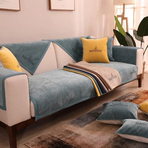 Chenille Plush Fabric Sofa Cover Cushion Seat Slipcover Case Armless Sofa Towel Couch Non-slip Cover Winter For Living Room