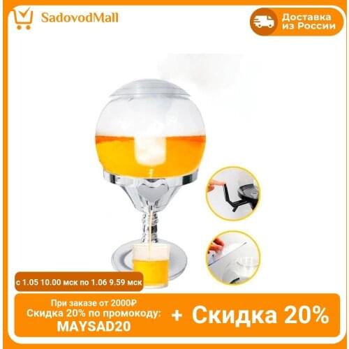 InnovaGoods Dishes For Drinks