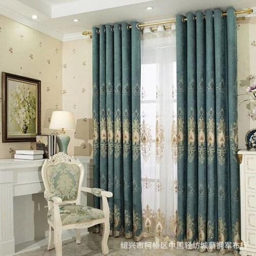 Classical Gorgeous Embroidered Shading Fabric European-style Luxury Embroidered Finished Curtains for Living Room Bedroom