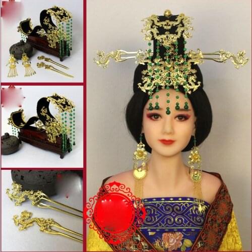 2 Designs Tang Empress Wu ZeTian Dragon Crownpiece Ancient Chinese Beading Curtain Throne Mian Hat Hair Tiara Hair Crown