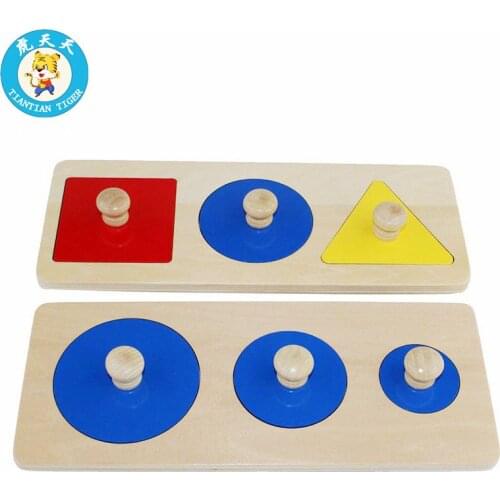 Montessori Baby Kids Toys Geometry Shape Matching Board Preschool Training Learning Wooden Toys