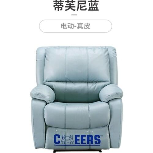 Nordic style first class light luxury single electric furniture modern leather sofa detachable convenient and simple