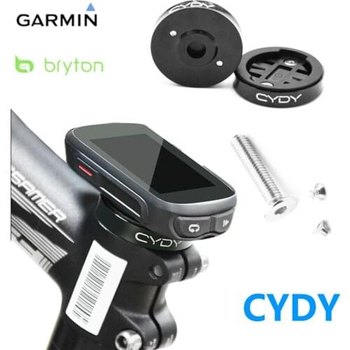 CYDY bicycle hood computer aluminum alloy bracket, suitable for Garmin Bryton computer mountain road bike