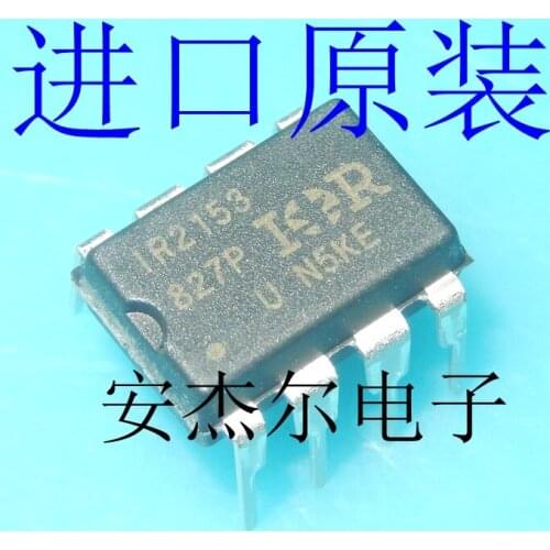 100% New&original In Stock IR2153 DIP8 IR2153PBF
