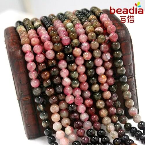 Free Shipping 6MM Mixed colors Natural Tourmaline round stone loose String Beads fit for DIY Fashion Charms bracelet Jewelry