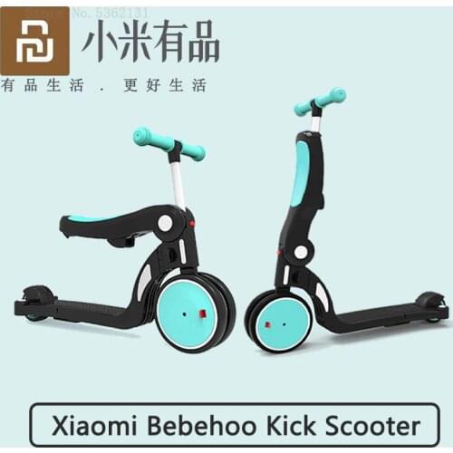 小米有品 Bicycle Wheels
