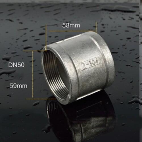 DN50 2" BSP Female Coupling 201 Stainless Steel Pipe Fittin Connector Plumbing Adapter Length 58mm