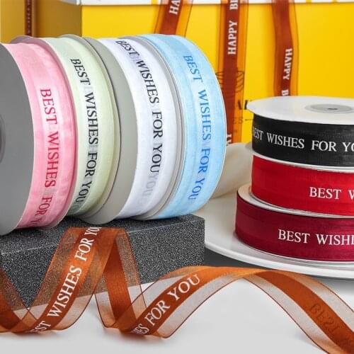 Width 2.5cm Printed Just for You Hot Phnom PenhPolyester Ribbon Bow Craft Wedding Party DIY Decoration Gift Packaging Accessorie