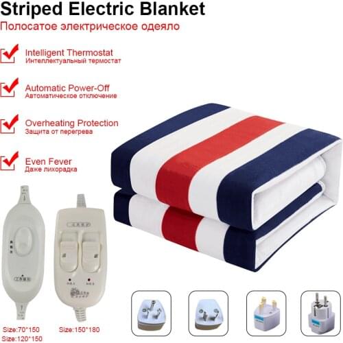 Electric Heated Blanket 220 V 2 Body 150*180cm Double Control Electric Blanket Small Printed Manta Electrica Bed Warmer Pad