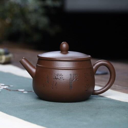 ★Yixing recommended manufacturers selling 】 boutique teapot tea undressed ore Wilder purple clay pot all hand tea sets