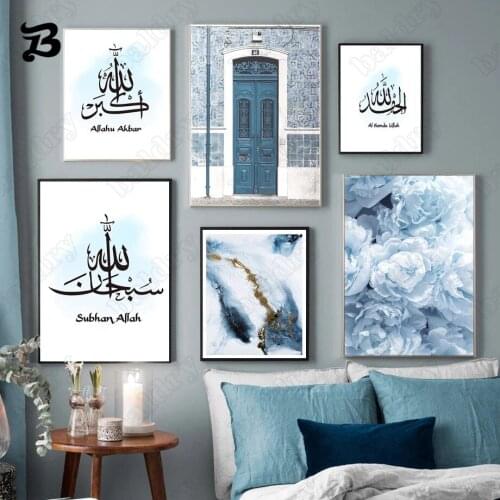 Abstract Canvas Painting Blue Flower Landscape Canvas Painting Islamic Allah Muslim Wall Art Picture for Living Room Home Decor
