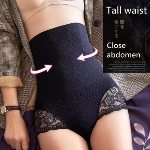 Slimming Waist Trainer Butt Lifter Women Wedding Dress Seamless Pulling Underwear Body Shaper Tummy Control Panties