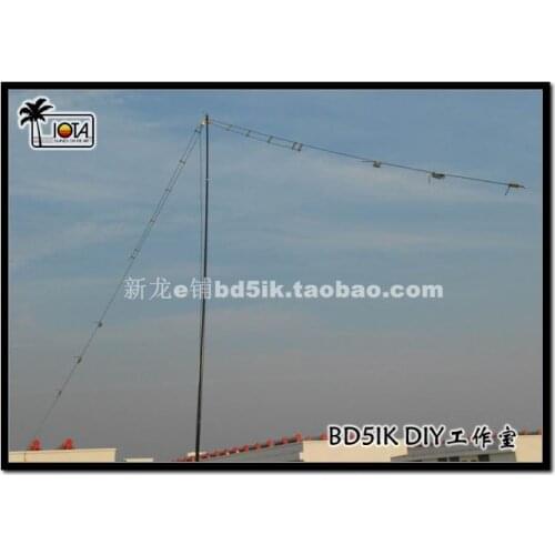 NEW K-730+ Shortwave Antenna HAM Four-band Antenna Inverted V Antenna